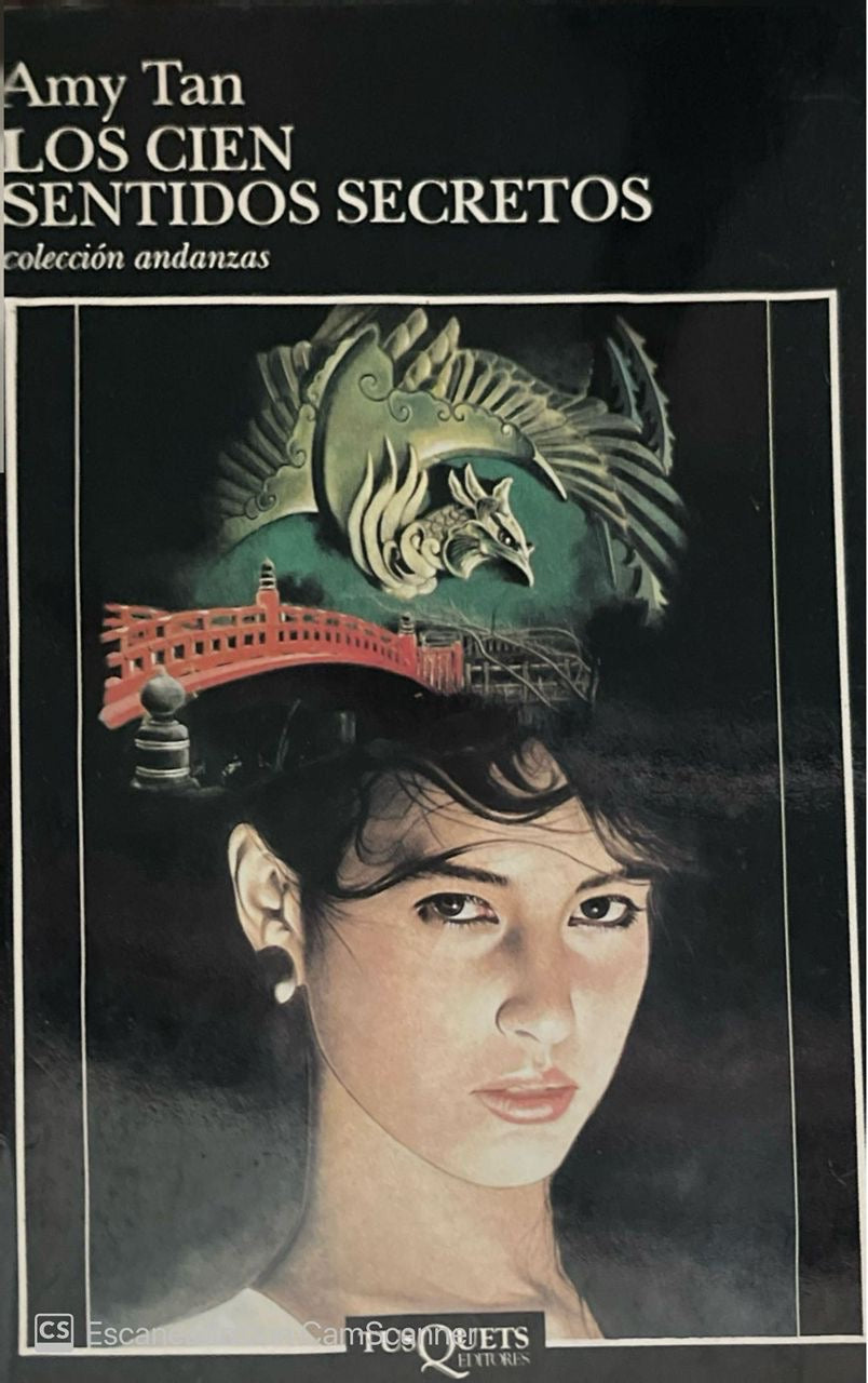 Los cien sentidos secretos | Amy Tan
