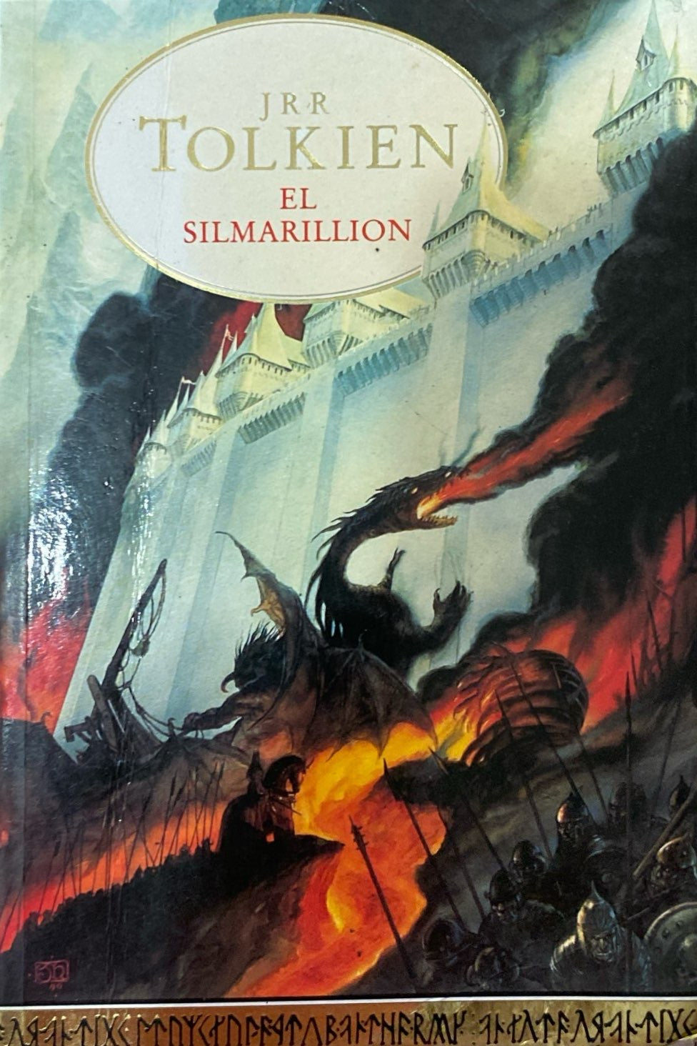 The silmarillion | J.R.R.Tolkien