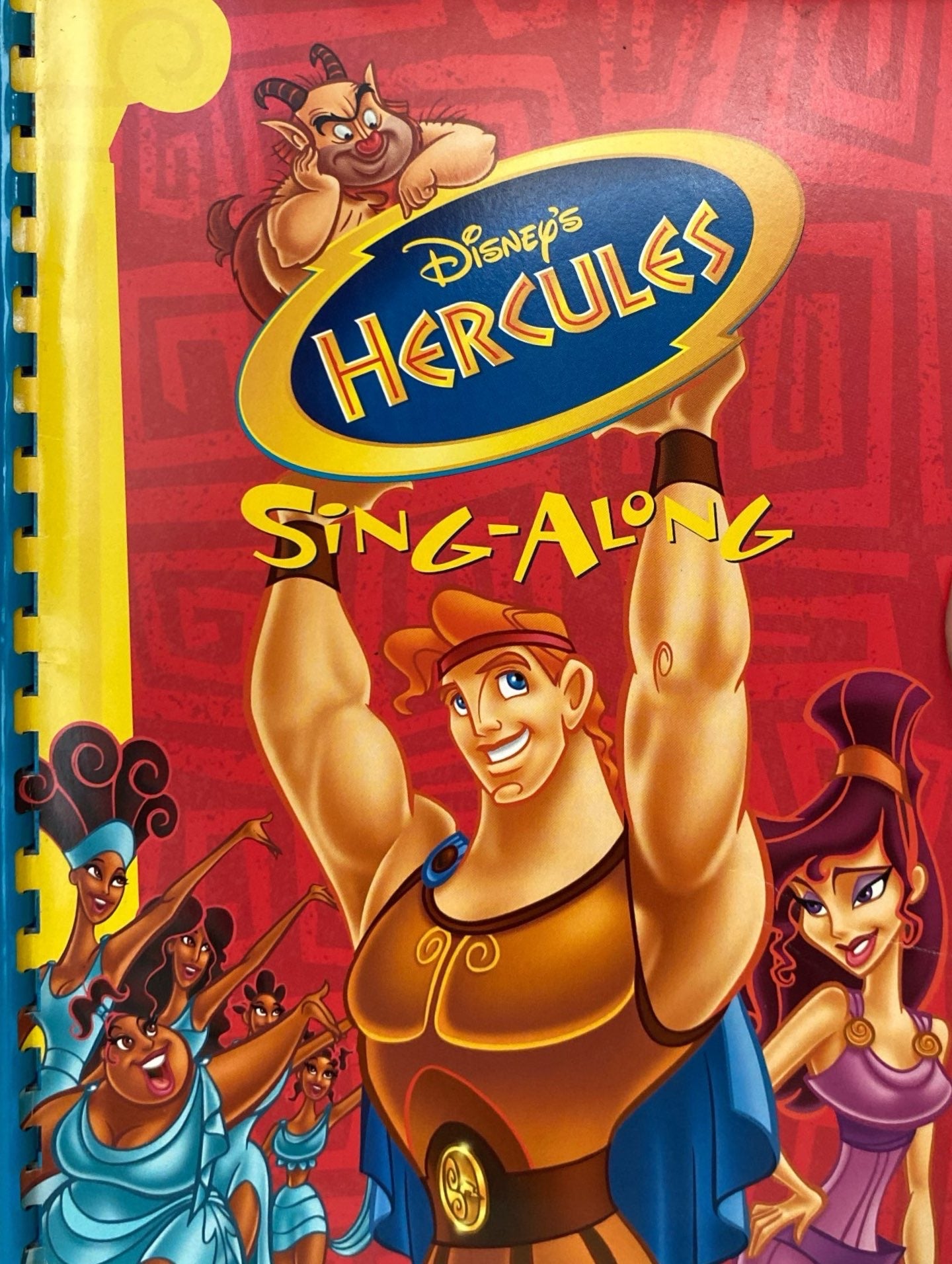 Hercules