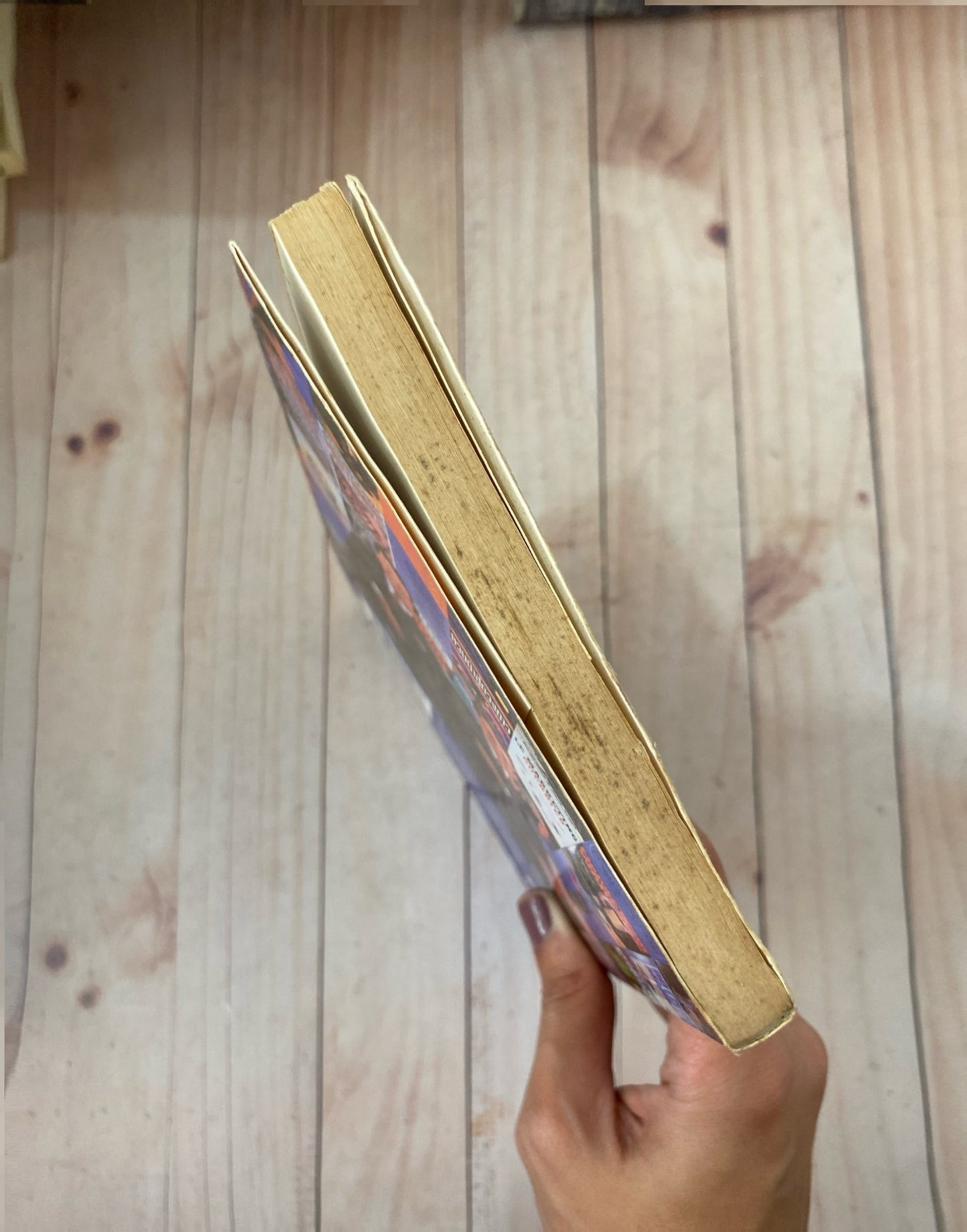 Las 22 leyes inmutables del Marketing | Al Ries y Jack Trout