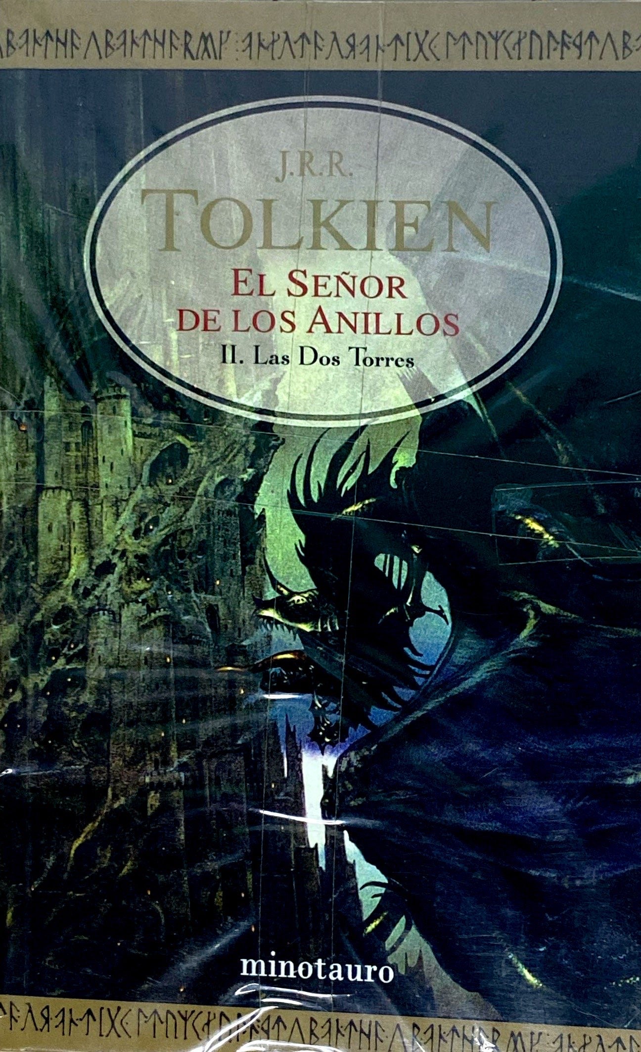 El señor de los anillos II : Las dos torres | J.R.R. Tolkien – Libros.ccs