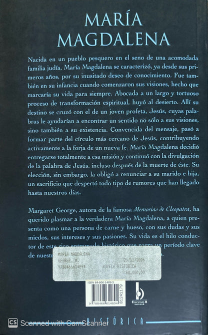 María Magdalena  | Margaret George