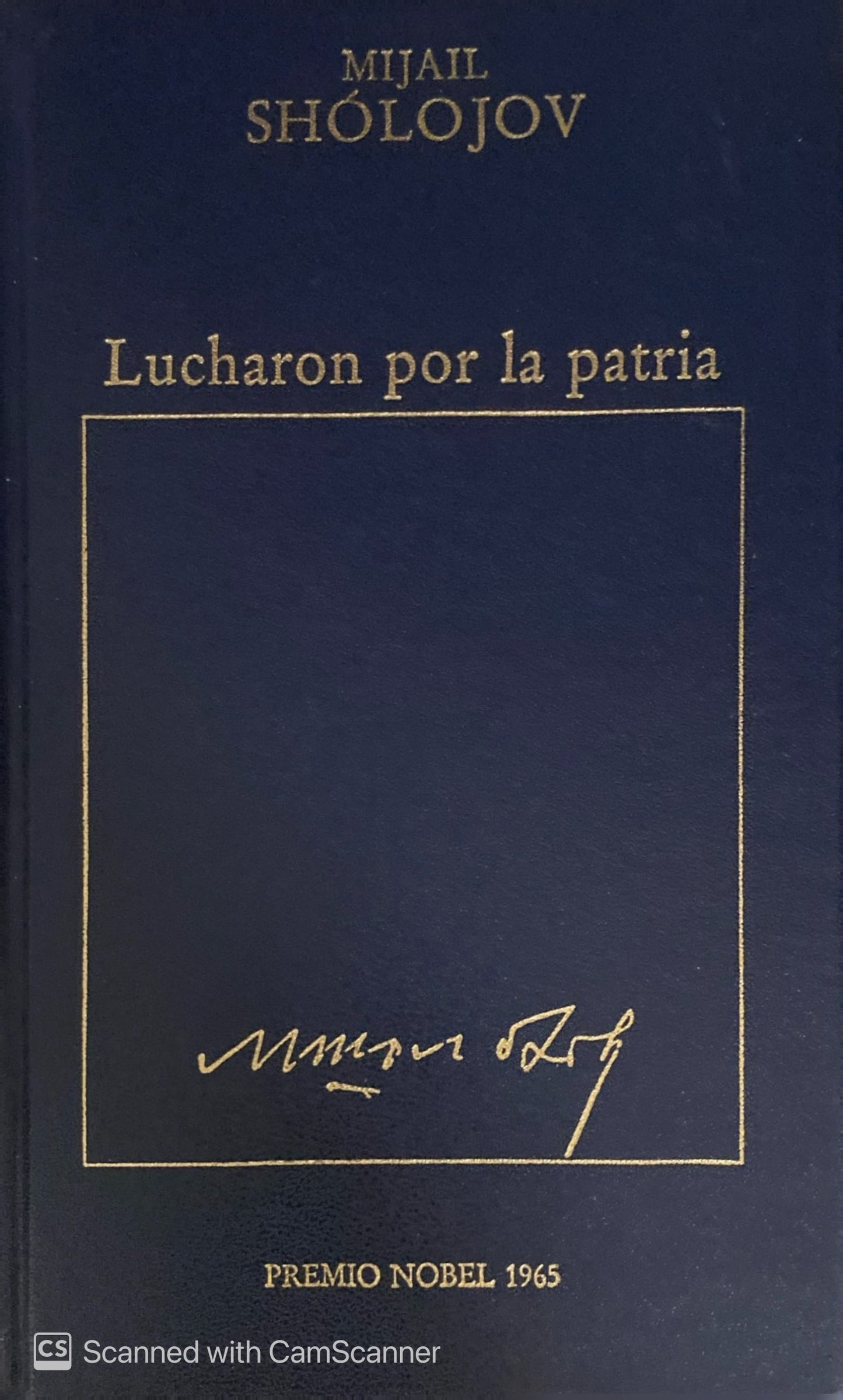 Lucharon por la patria | Mijail Shólojov