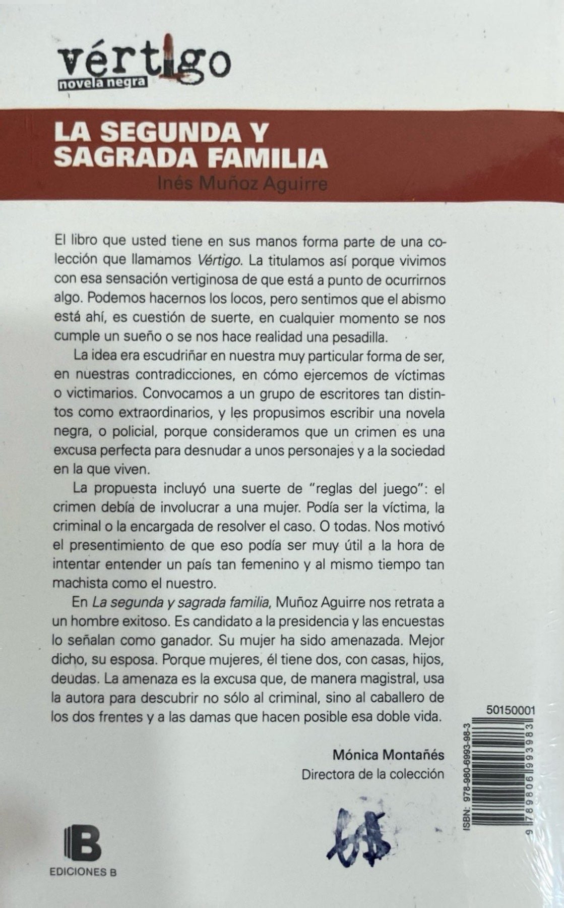 La segunda y sagrada familia | Inés Muñoz Aguirre