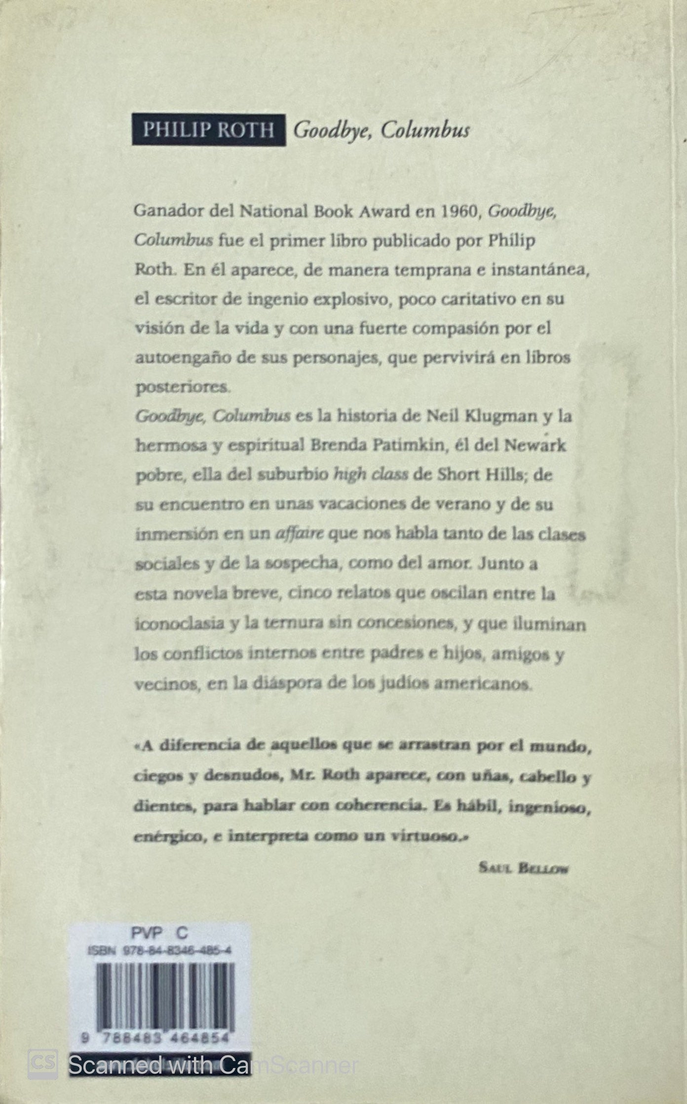 Goodbye, Columbus | Philip Roth