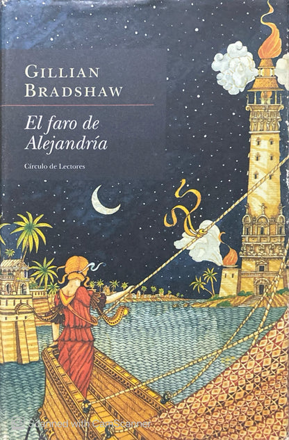 El faro de alejandría | Gillian Bradshaw