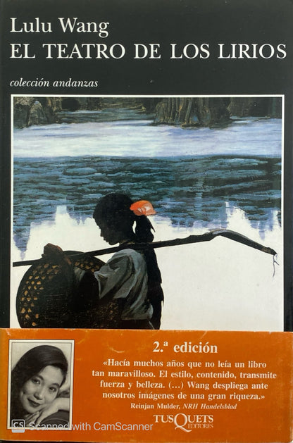 El teatro de  los lirios | Lulu Wang