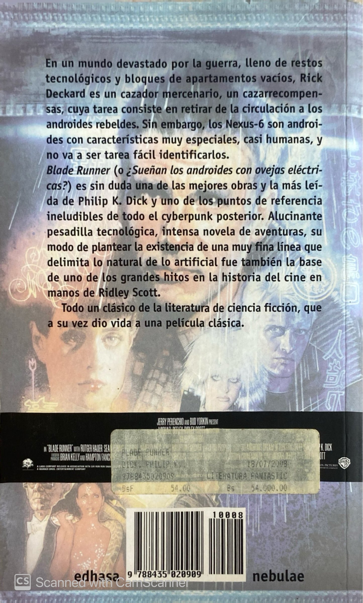 Blade Runner | Philip K. Dick