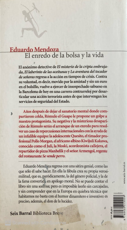 El enredo de la bolsa y la vida | Eduardo Mendoza