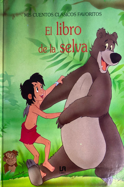 El libro de la selva