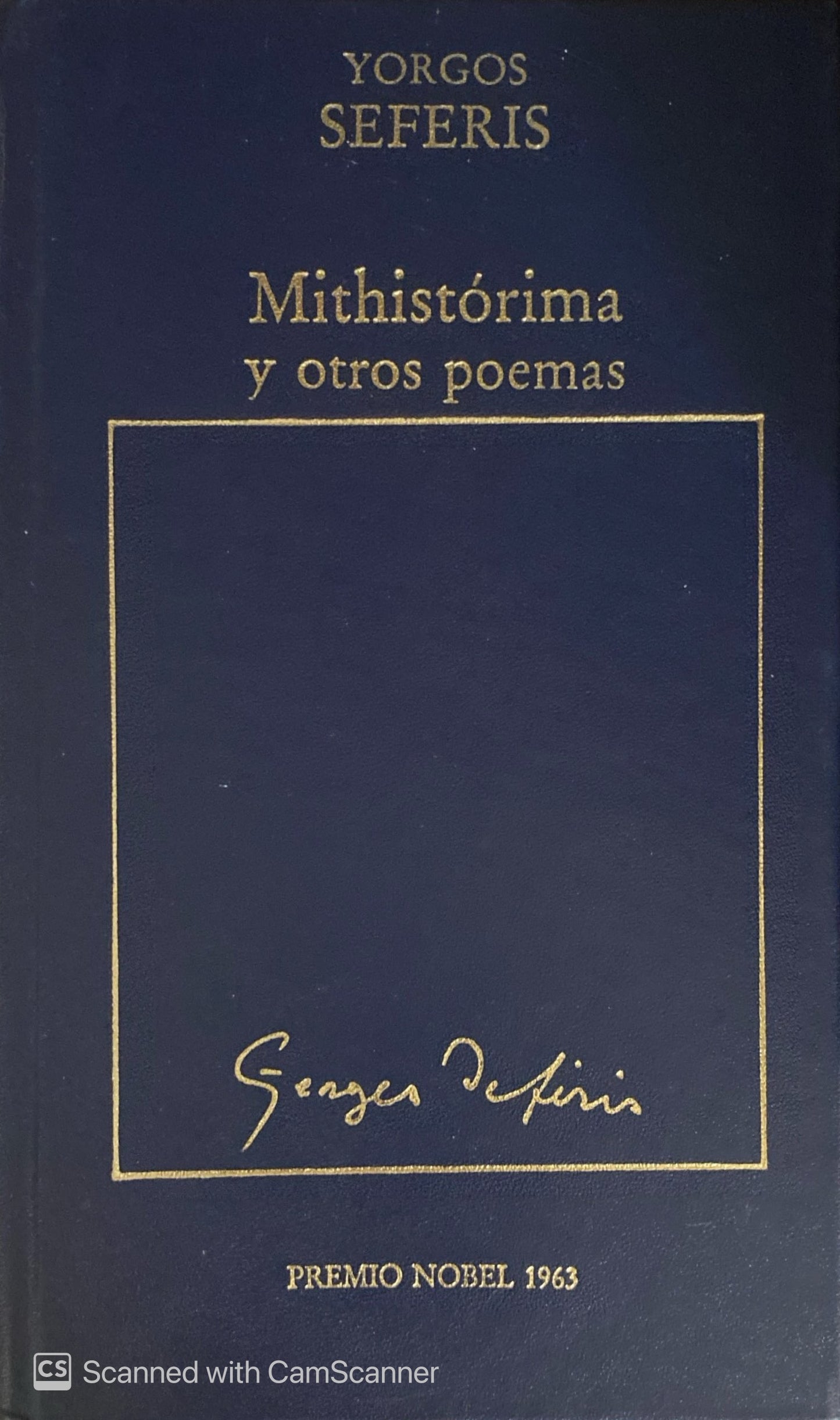 Mithustórima y otros poemas | Yorgos Seferis