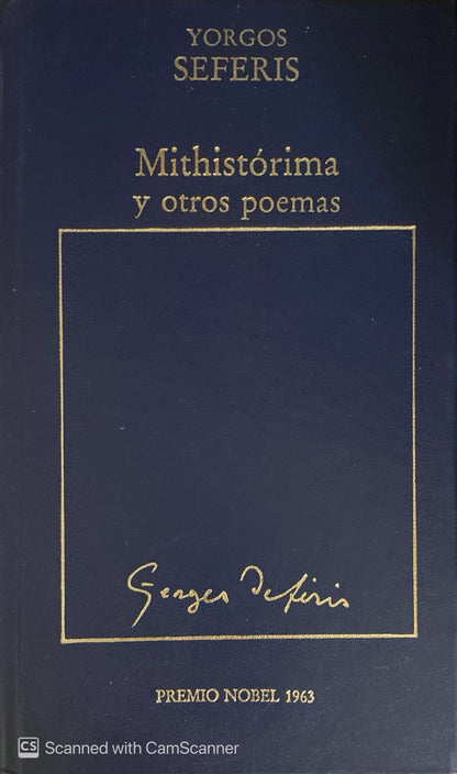 Mithustórima y otros poemas | Yorgos Seferis