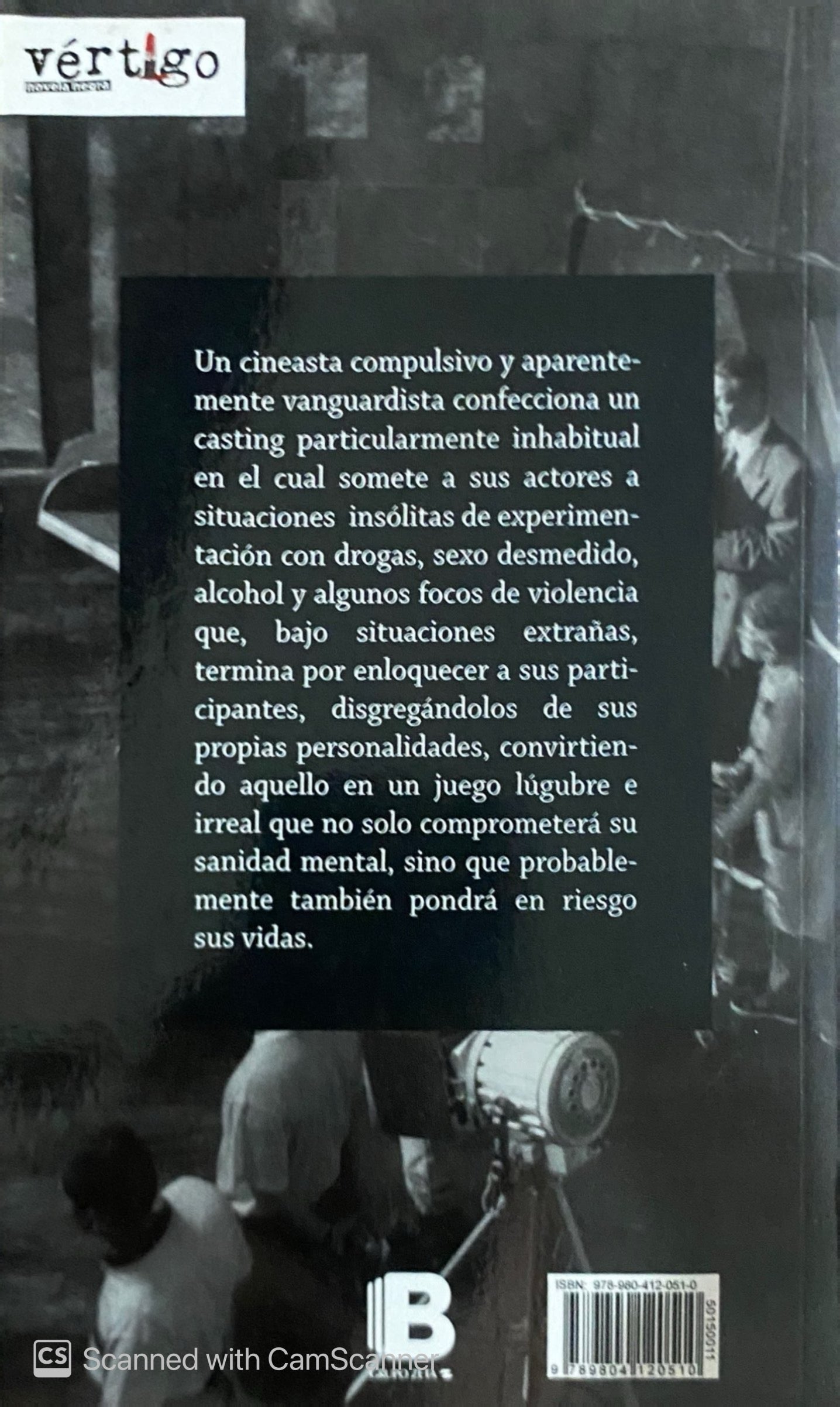 Wolf | Emmanuel Rincón