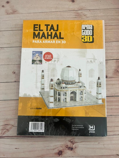 Rompecabeza 3D El Taj Mahal