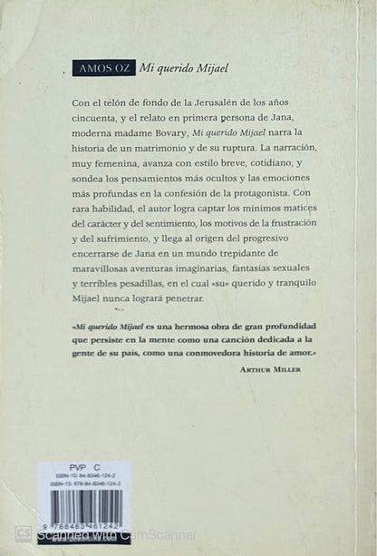 Mi querido Mijael | Amos Oz