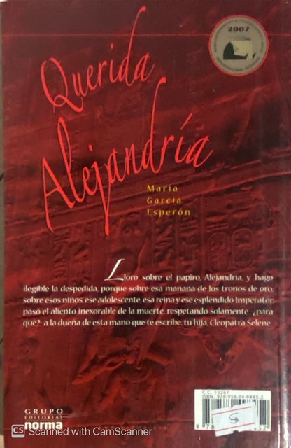 Querida alejandría | Marcia García Esperón