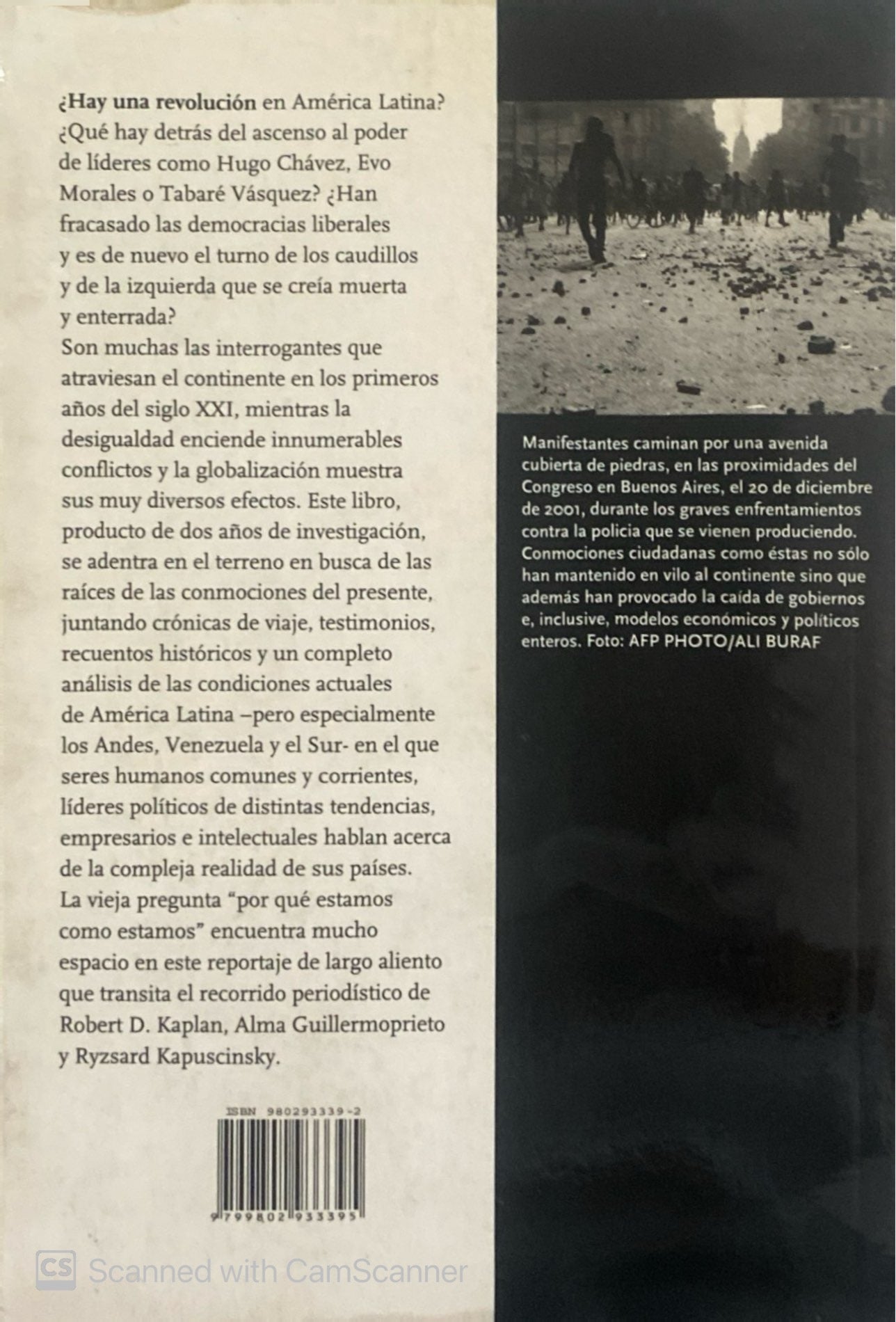 El horizonte encendido | Rafael Osío Cabrices