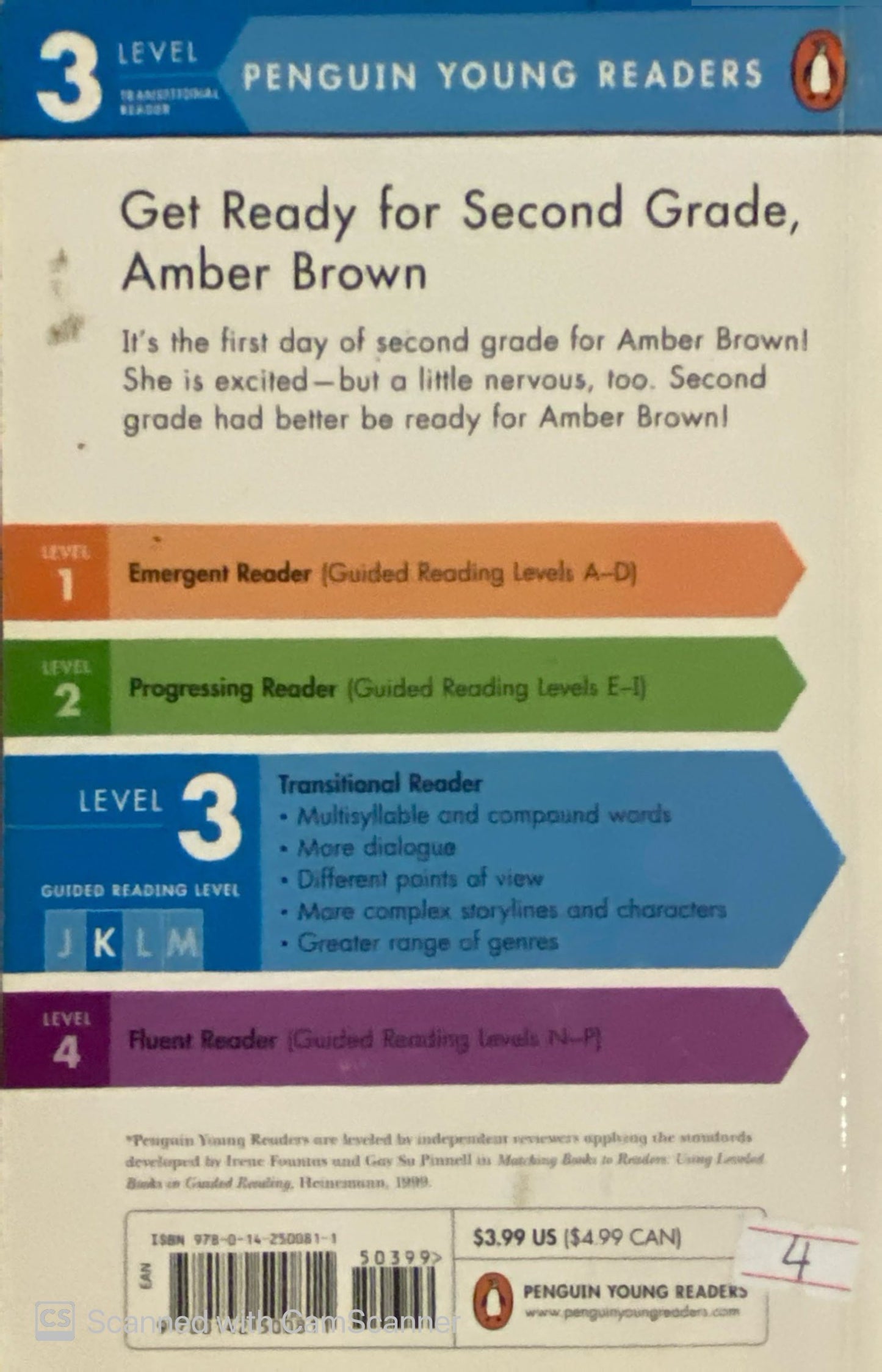 Get ready for second grade, Amber Brown | Paula Danzinger