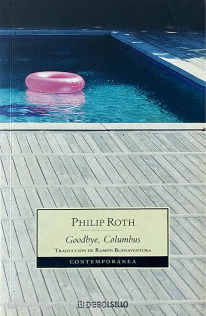 Goodbye, Columbus | Philip Roth