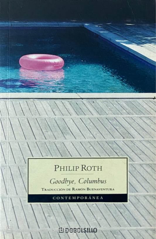 Goodbye, Columbus | Philip Roth