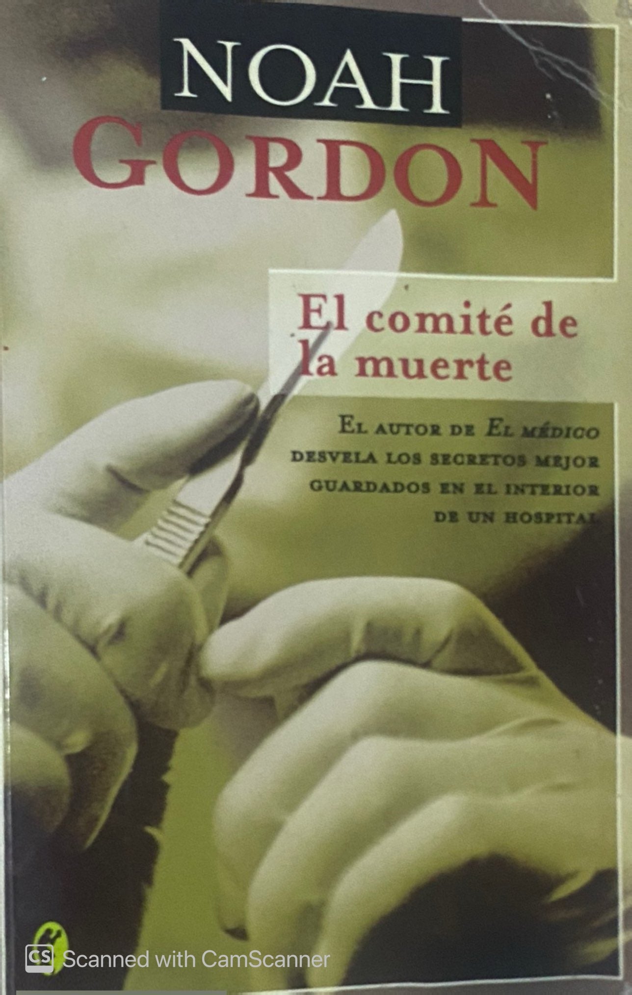 El comité de la muerte | Noah Gordon