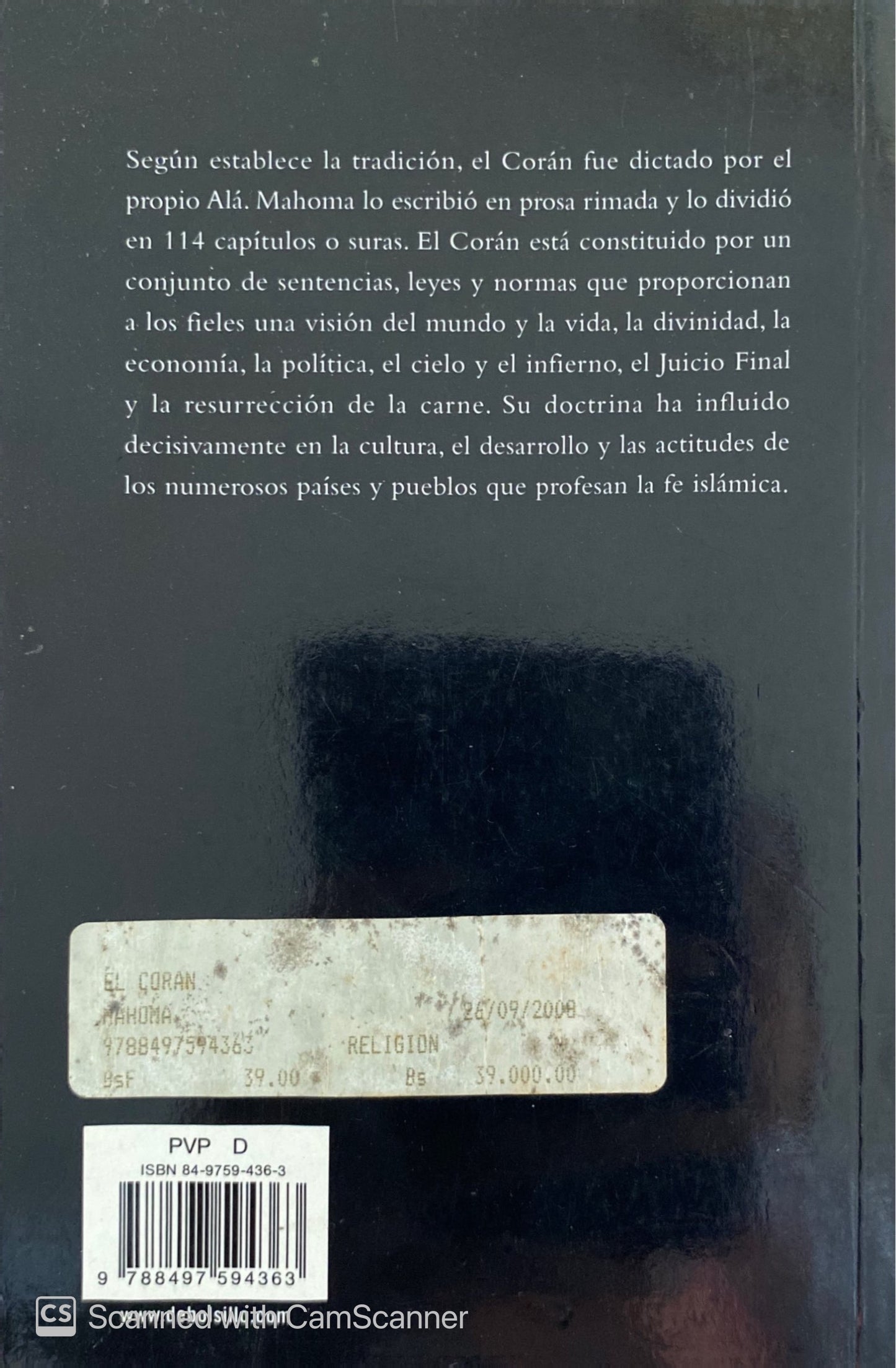 El corán | Juan Vernet