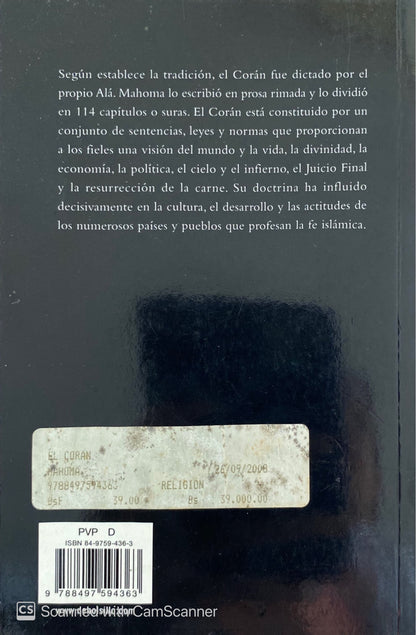 El corán | Juan Vernet