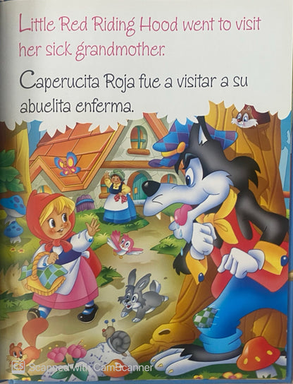 Caperucita roja Edición bilingue