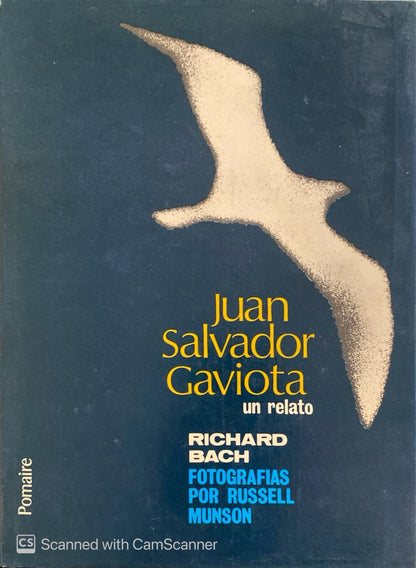 Juan Salvador gaviota | Richard Bach
