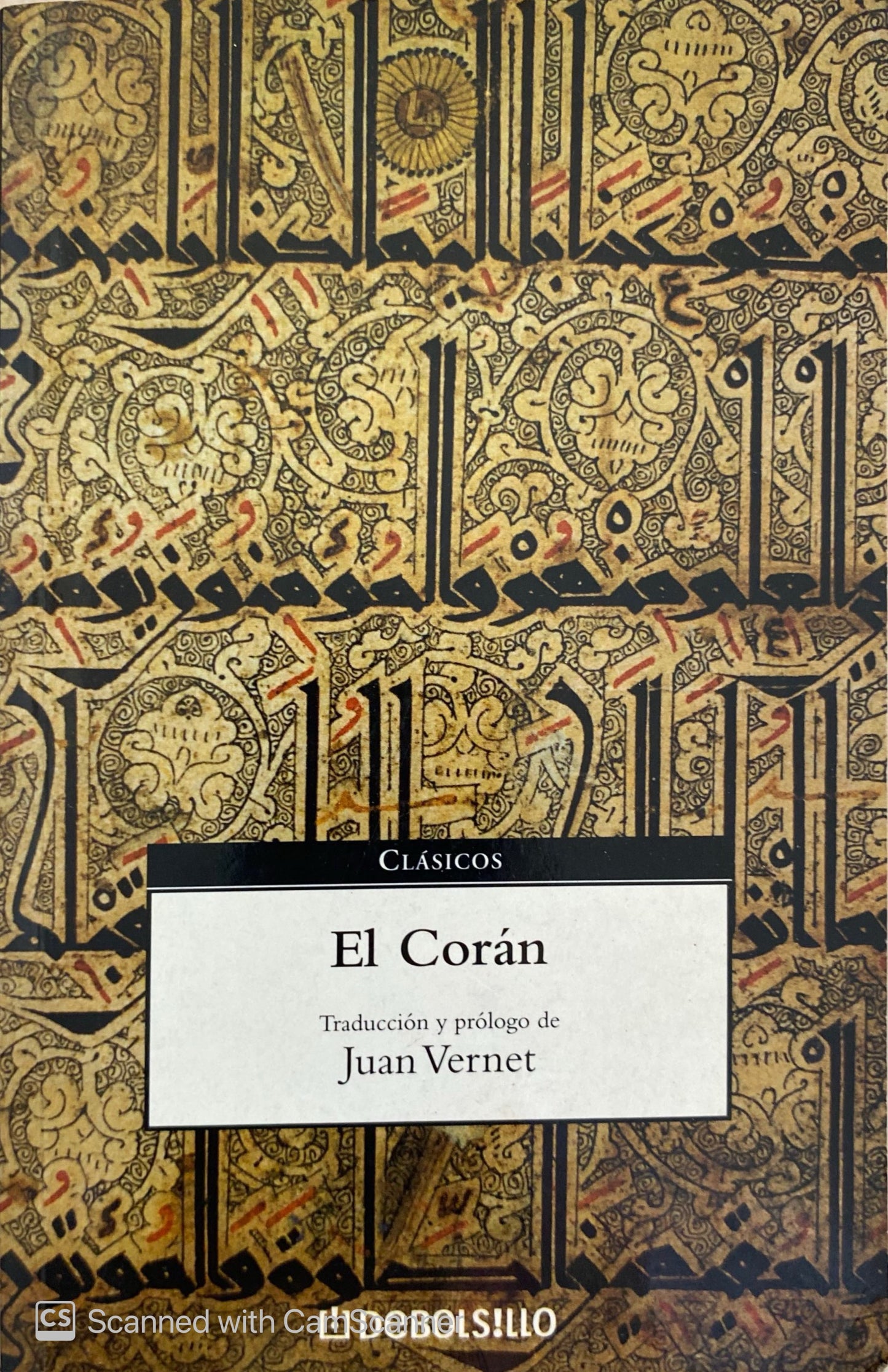 El corán | Juan Vernet
