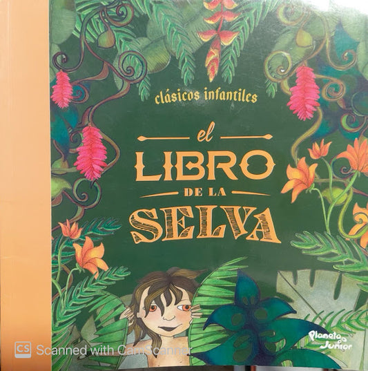 El libro de la selva