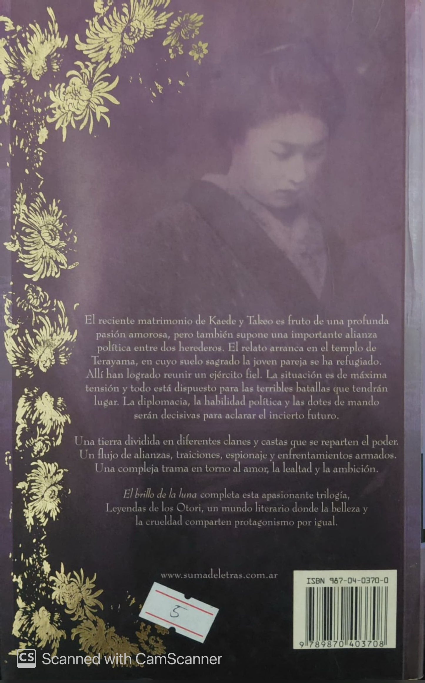 Leyendas de los otori, el brillo de la luna | Lian Hearn