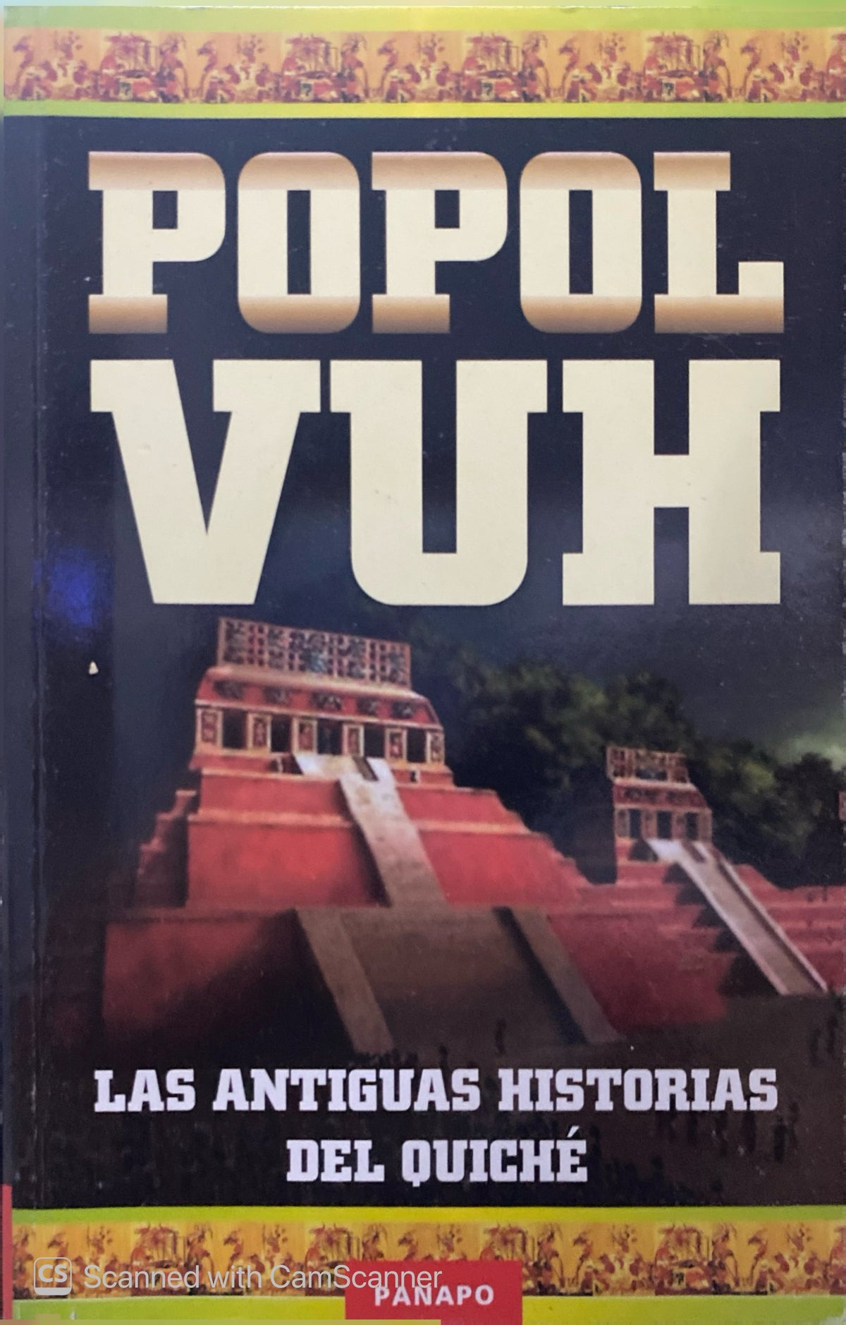 El popol vuh