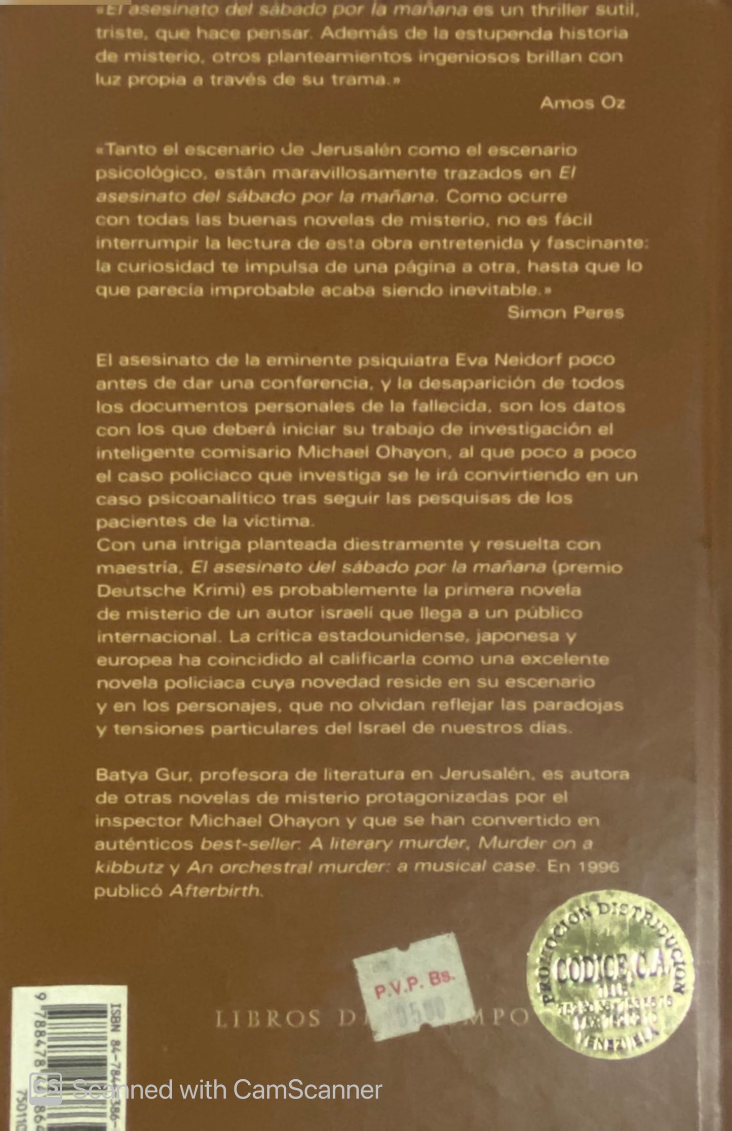 El asesinato del sábado por la mañana | Batya Gur