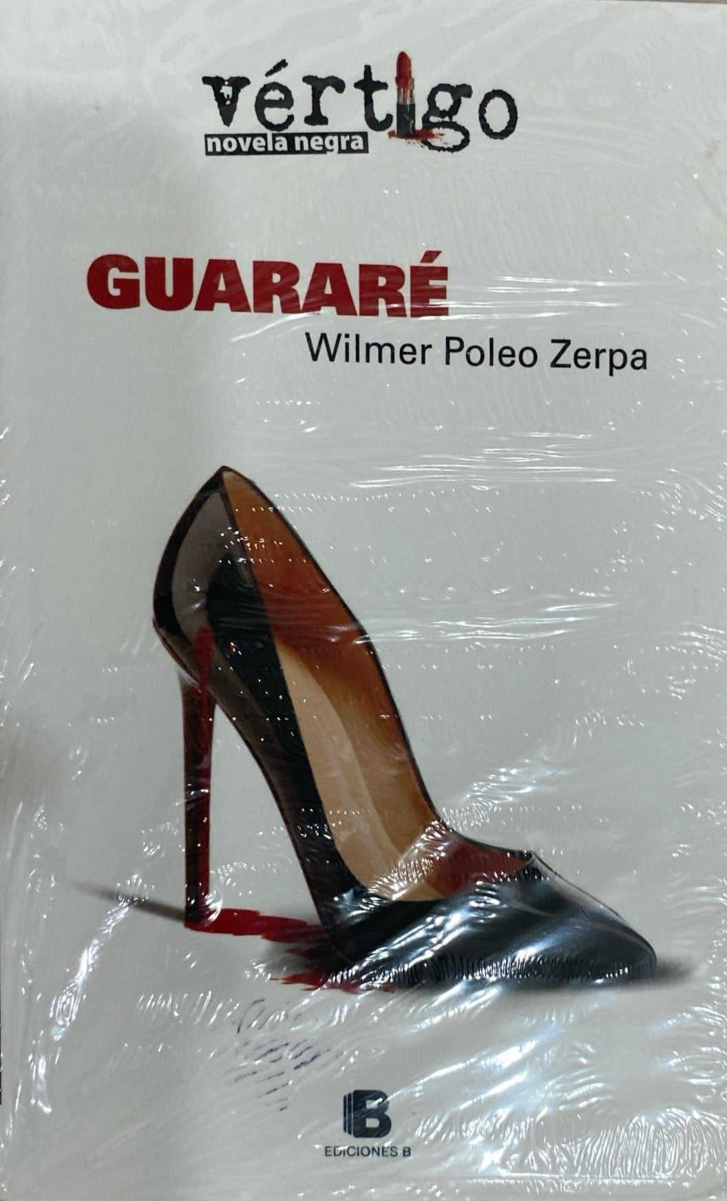 Guararé | Wilmer Poleo Zerpa