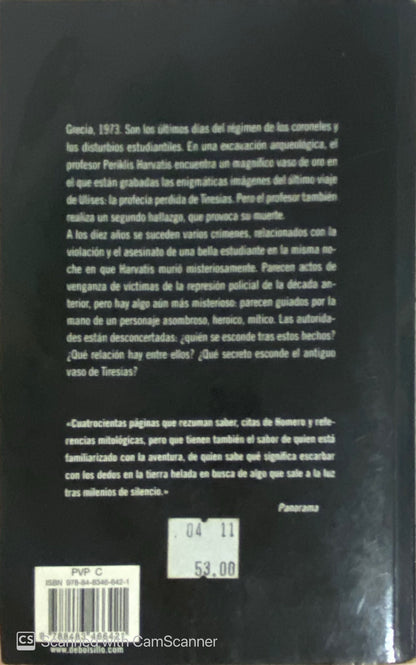 El oráculo | Valerio Massimo Manfredi