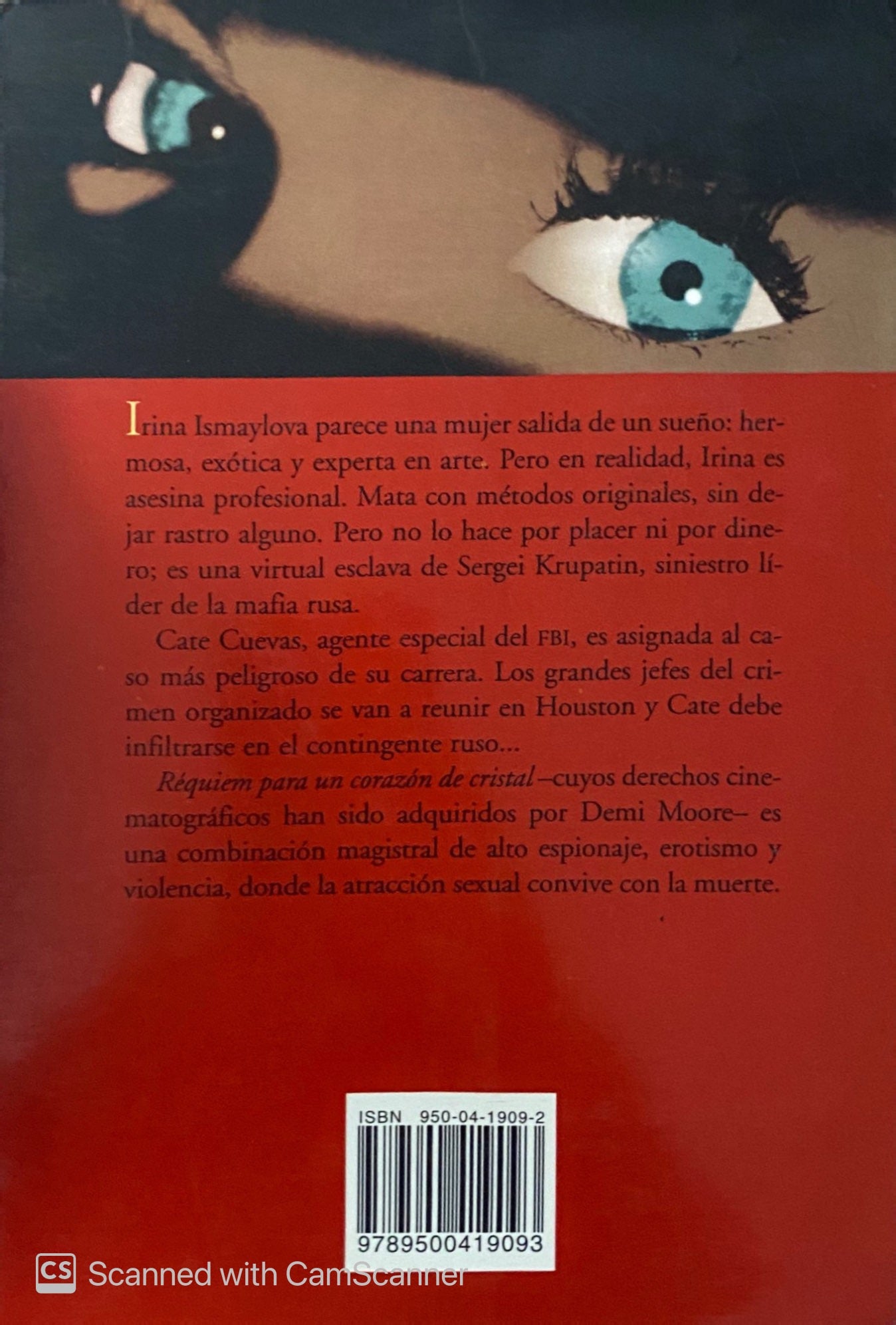 Réquiem para un corazón de cristal | David Lindsey