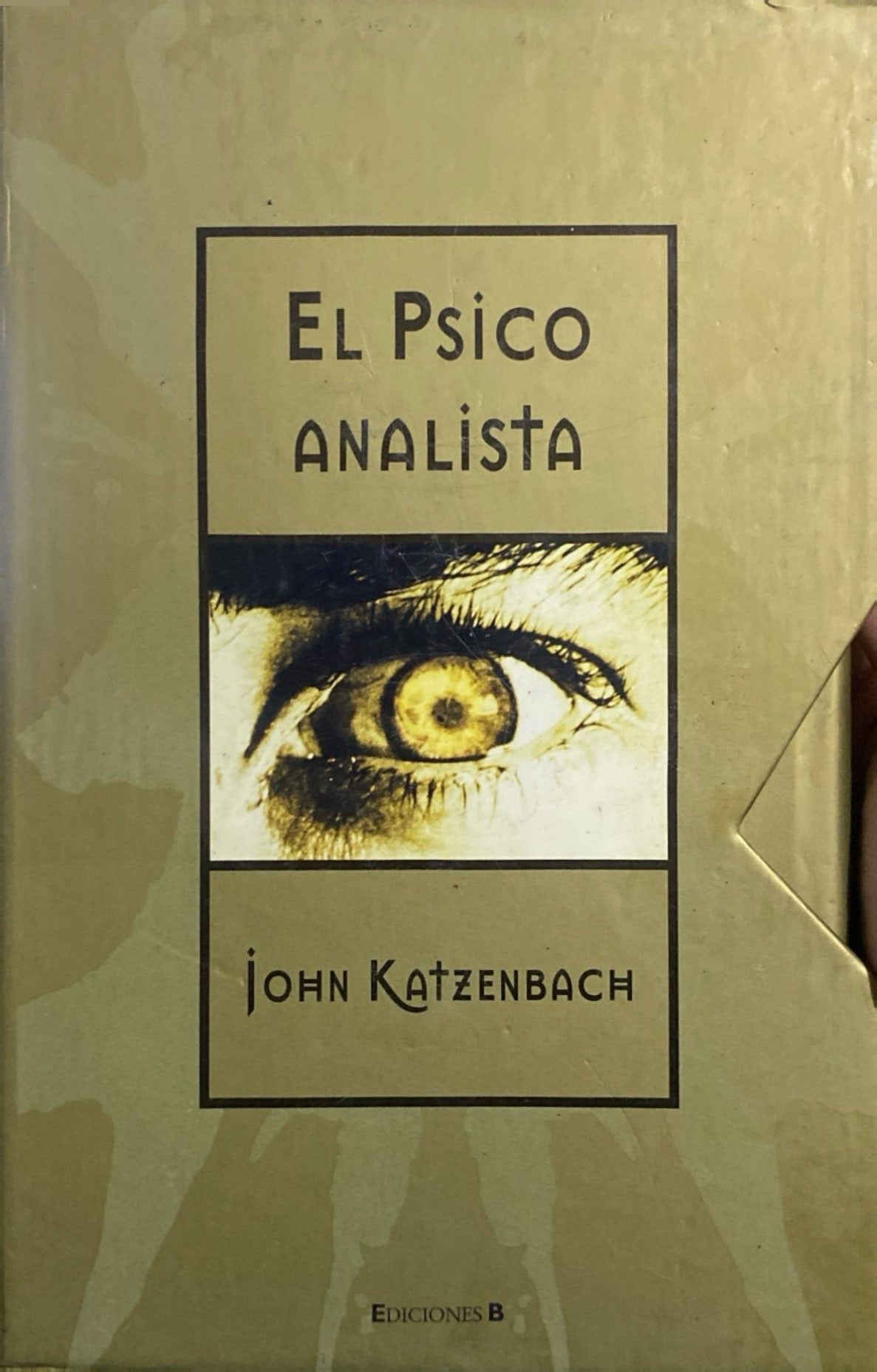 El psicoanalista | John Katzenbach