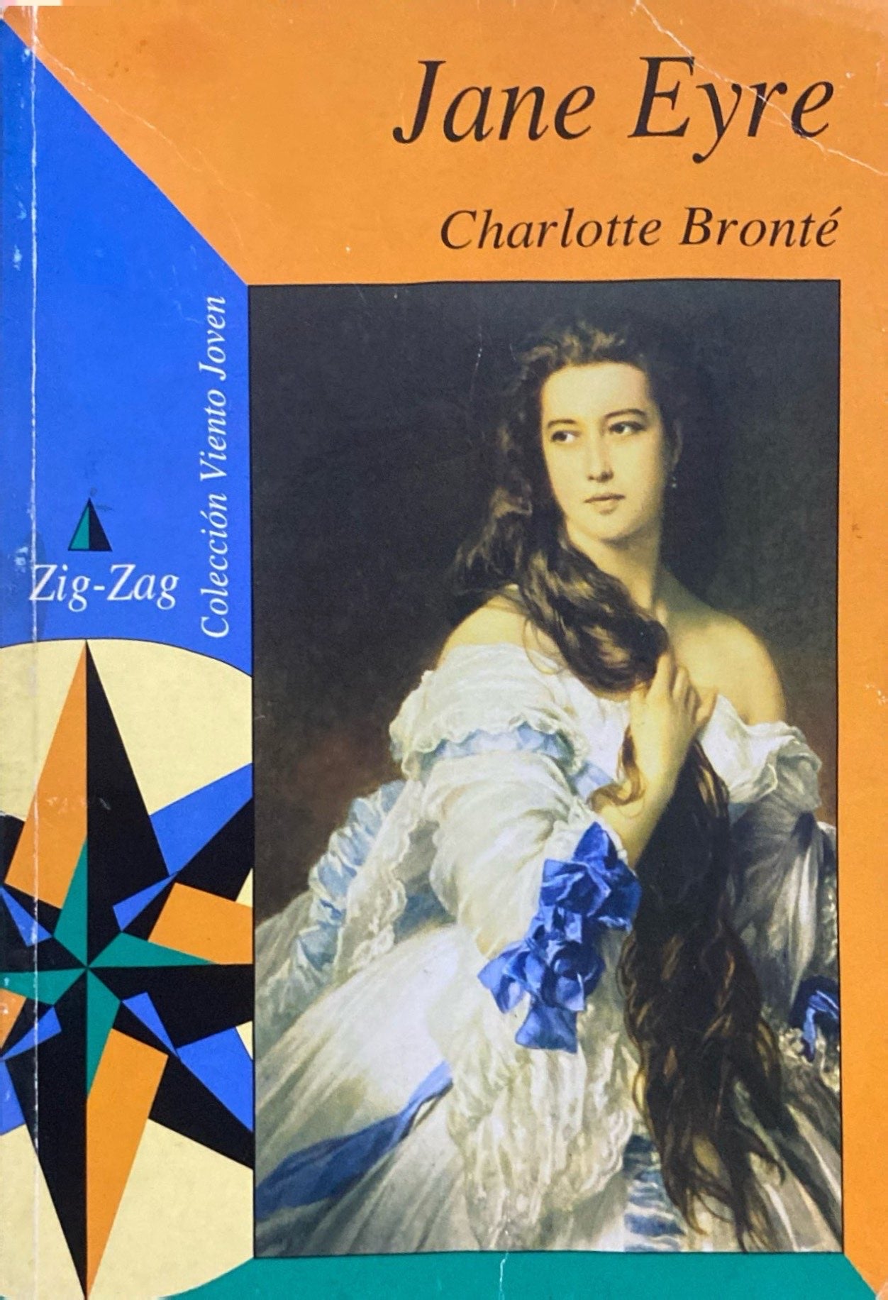 Jane Eyre | Charlotte Bronte