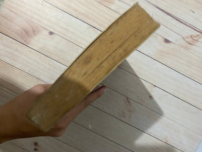 La danza del jaguar | Ednodio Quintero