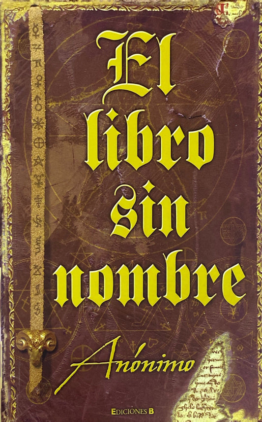 El libro sin nombre