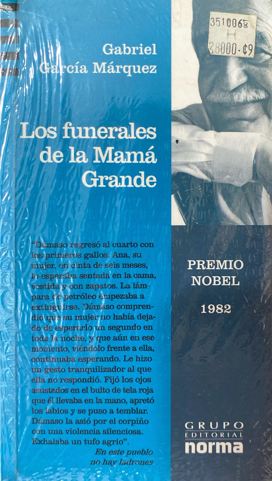 Los funerales de mamá Grande | Gabriel García Márquez