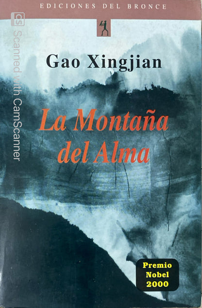 La montaña del alma | Gao Xingjian