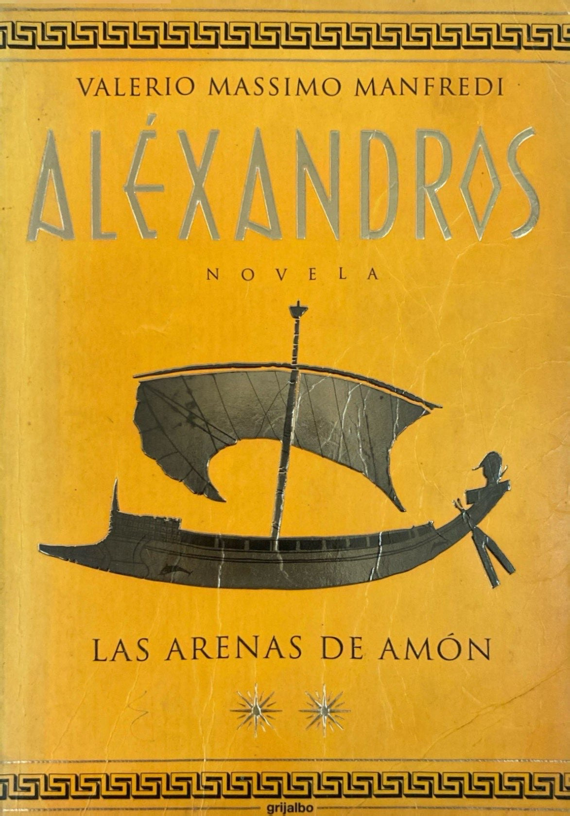 Aléxandros Las arenas de amón| Valerio Massimo Manfredi