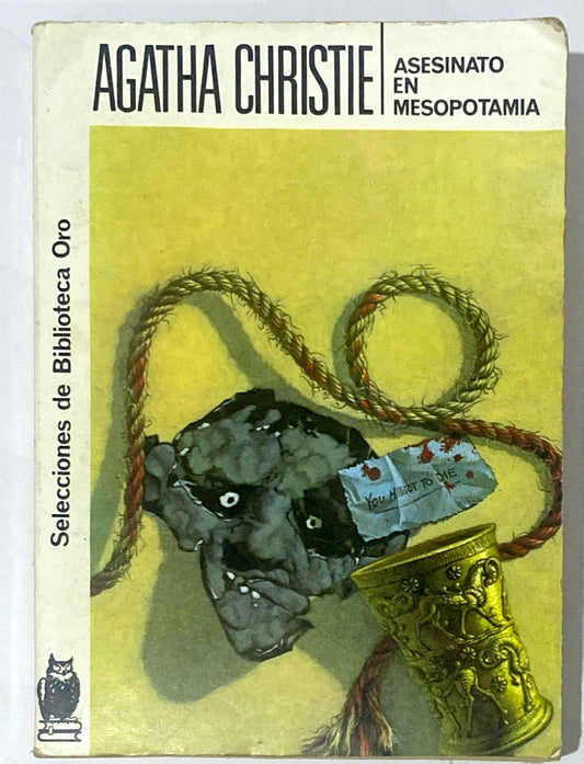 Asesinato en mesopotamia | Agatha Christie