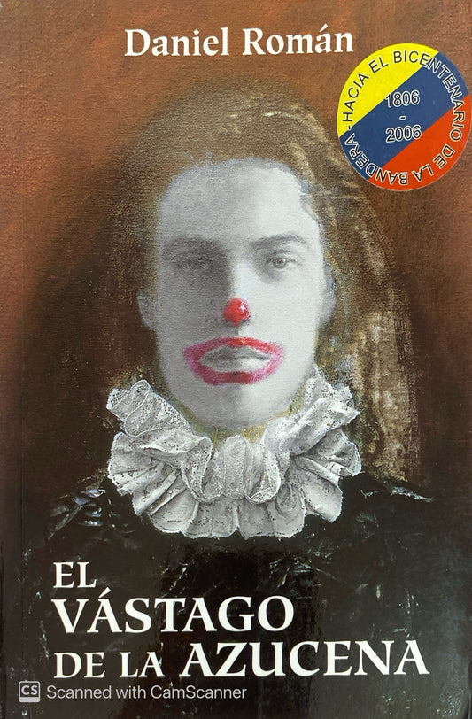 El Vástago de la azucena | Daniel Román