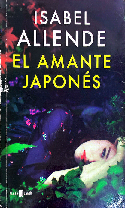 El amante japonés | Isabel Allende