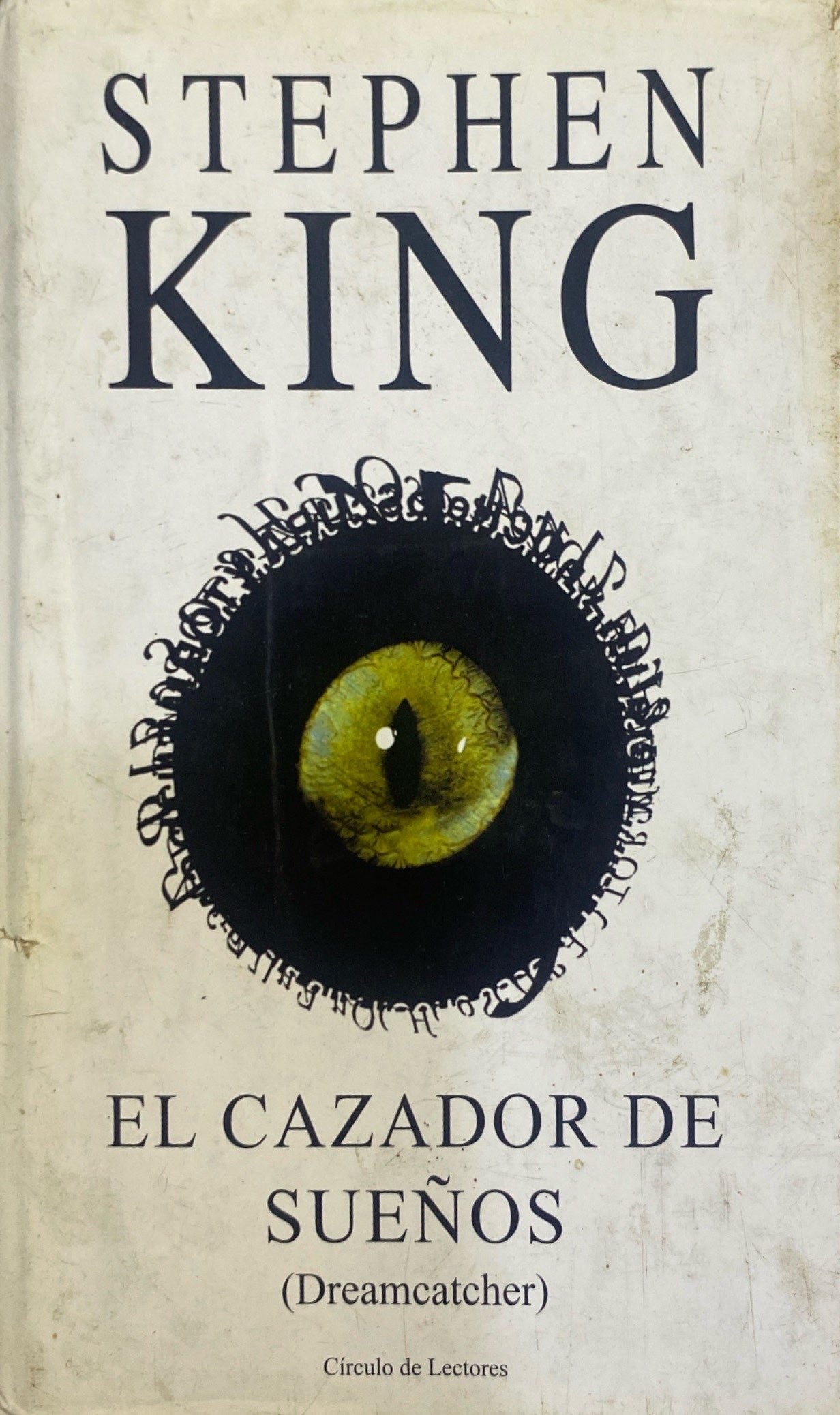 El cazador de sueños | Stephen King