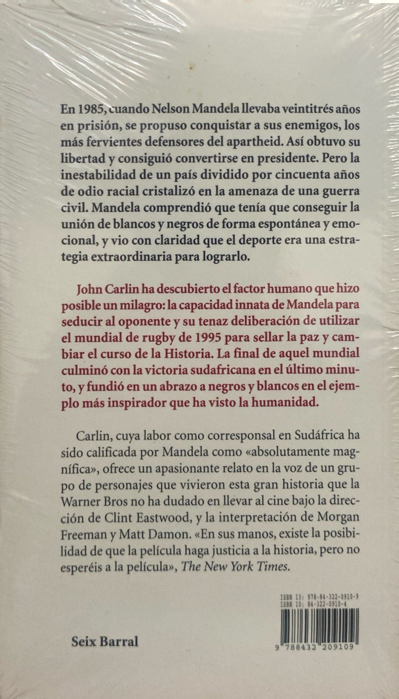 El factor humano | John Carlin