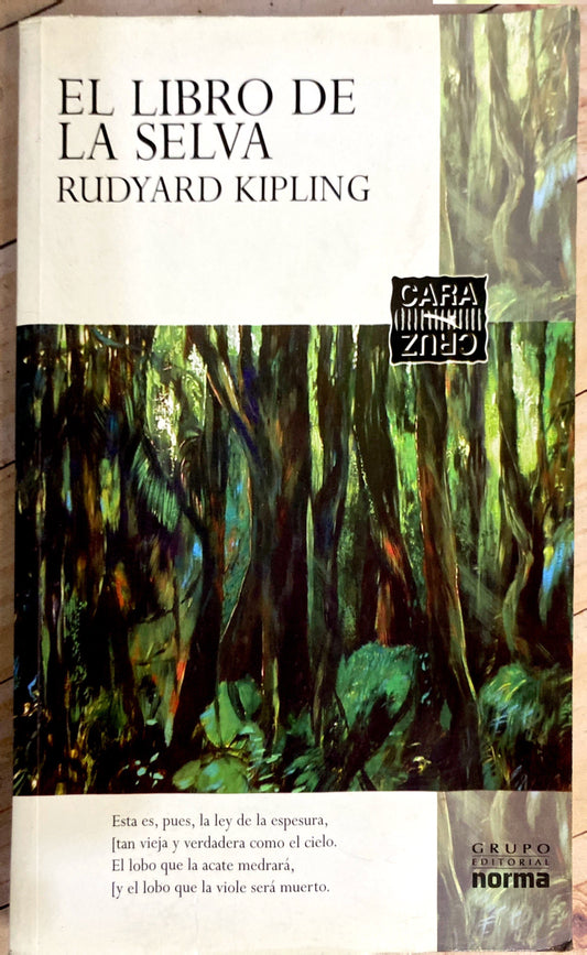 El libro de la selva | Rudyard Kipling